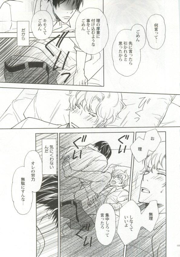 หน้า 126