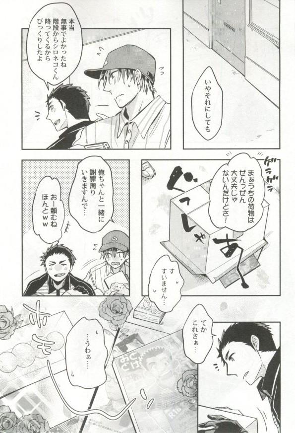 หน้า 176