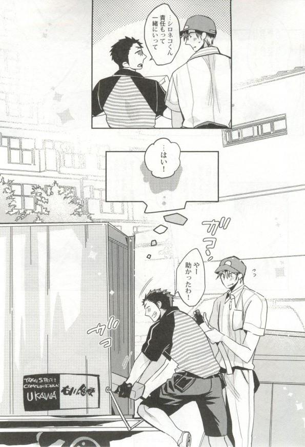หน้า 178
