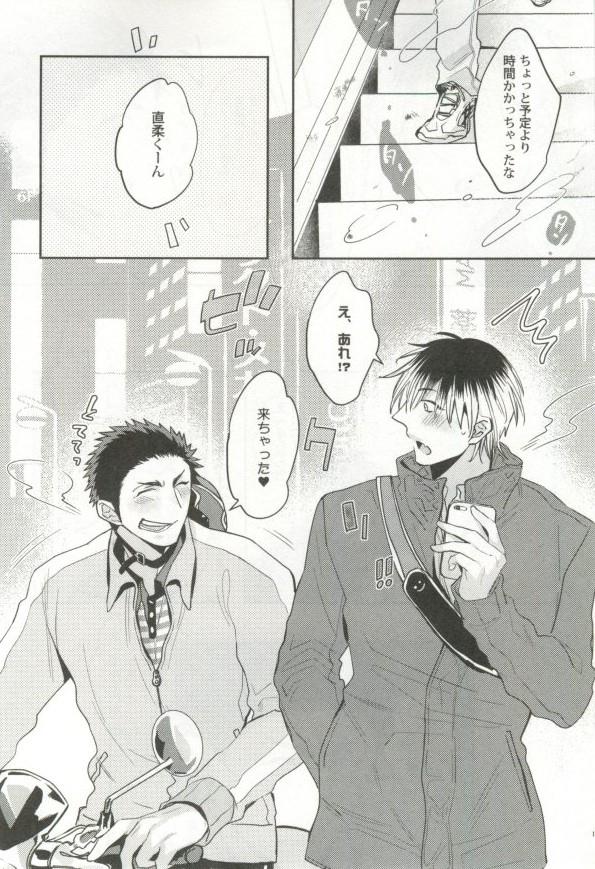 หน้า 184