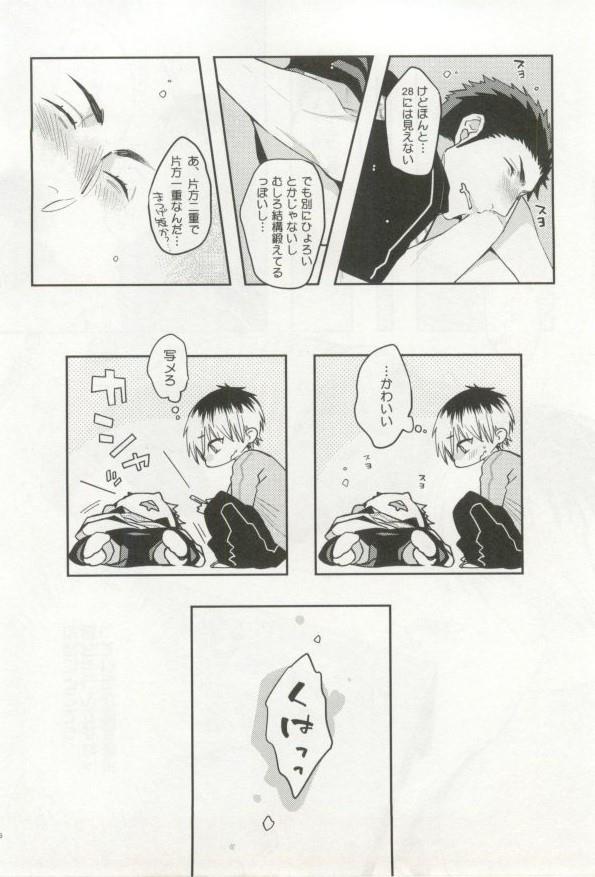 หน้า 187