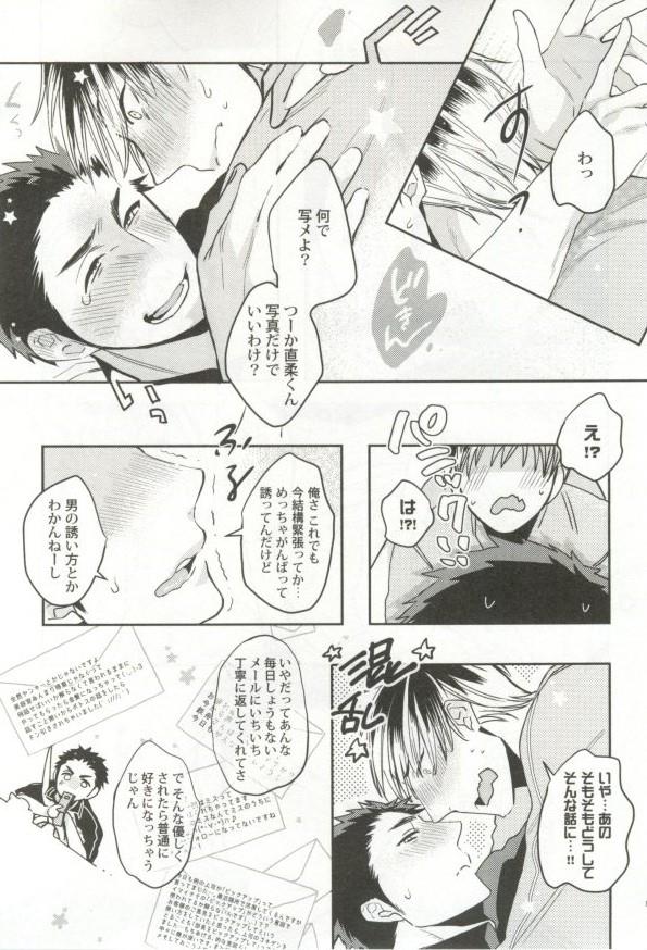 หน้า 188