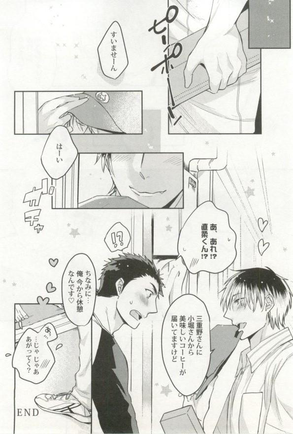 หน้า 195