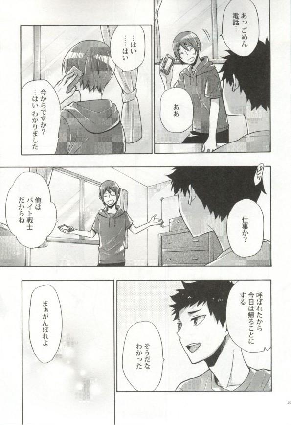 หน้า 206