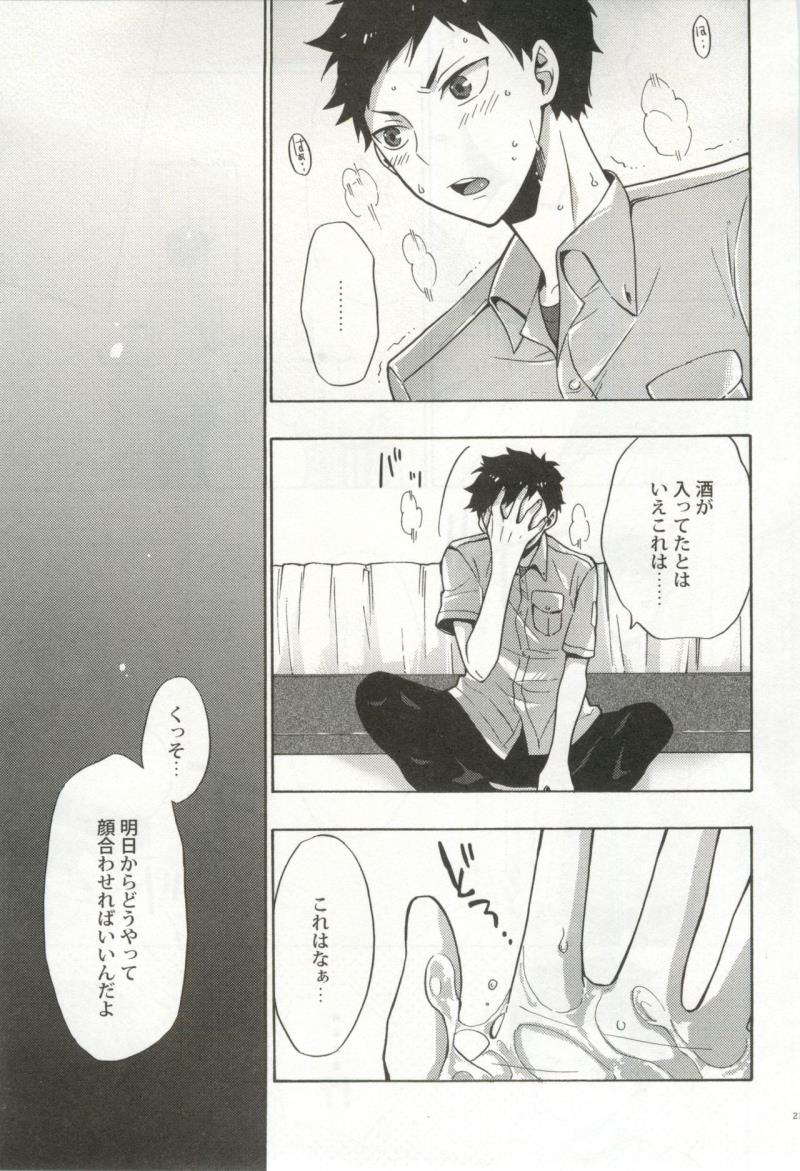 หน้า 218