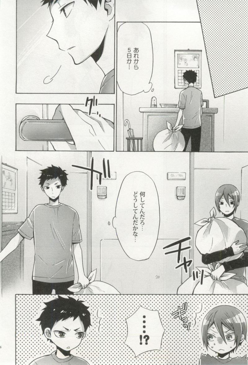 หน้า 219