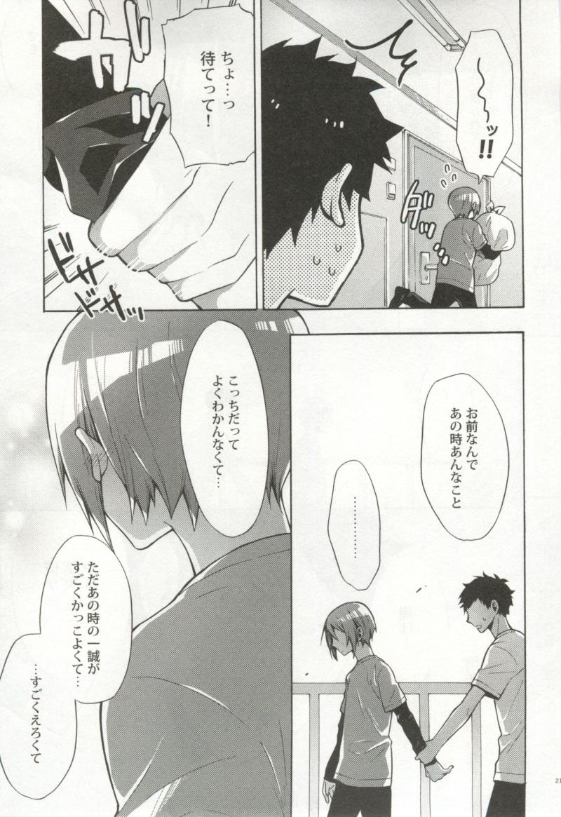 หน้า 220