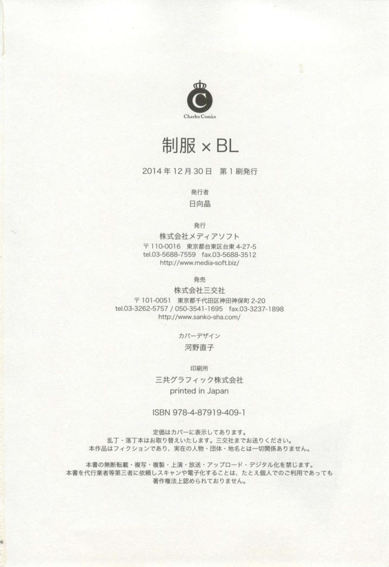 หน้า 229