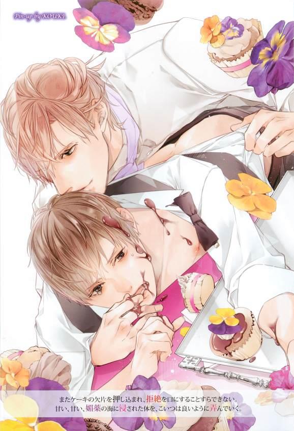 หน้า 4