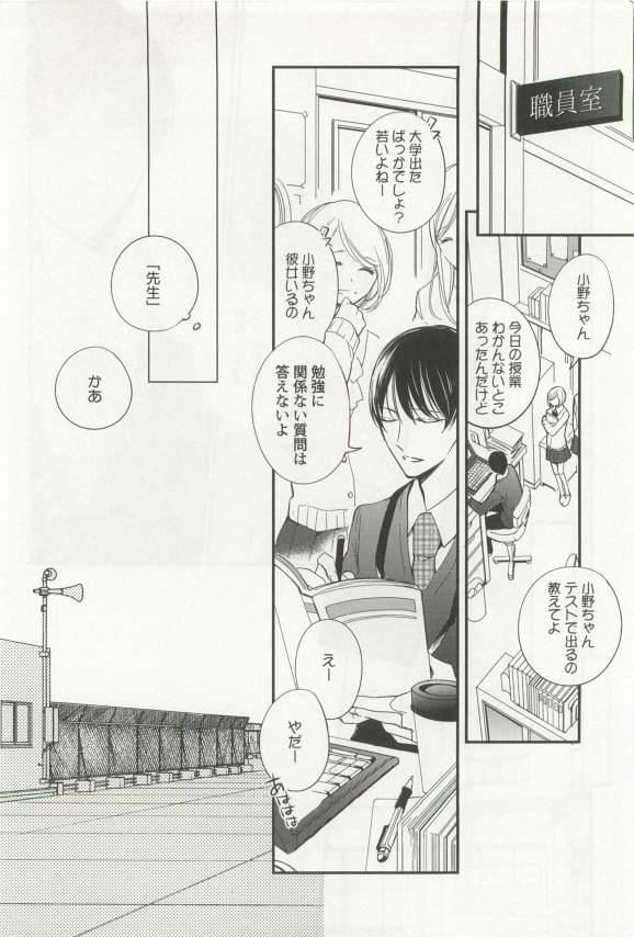 หน้า 36