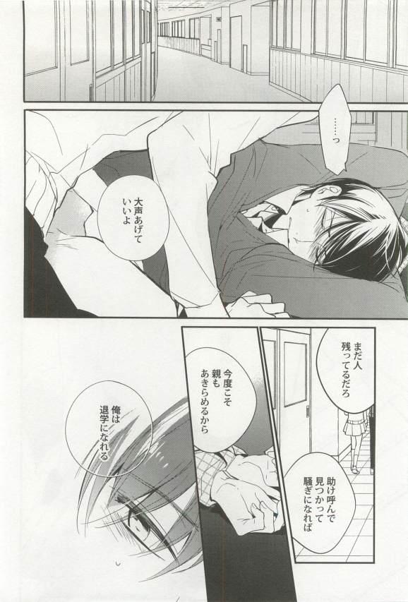 หน้า 48
