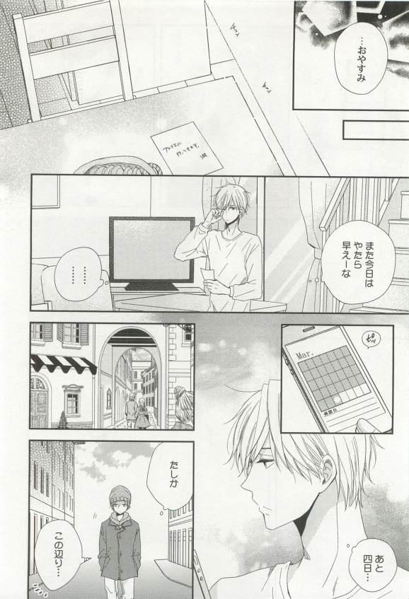 หน้า 60