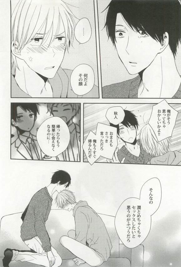 หน้า 72