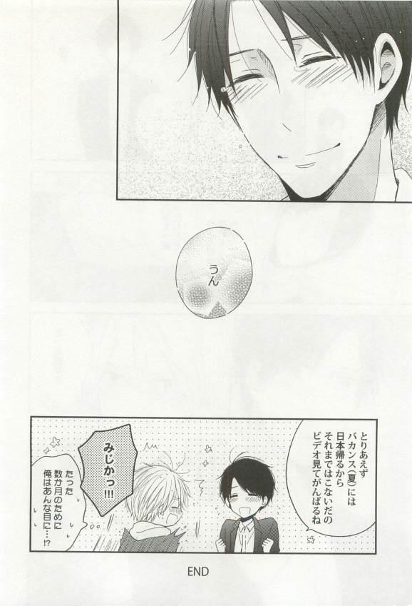 หน้า 78