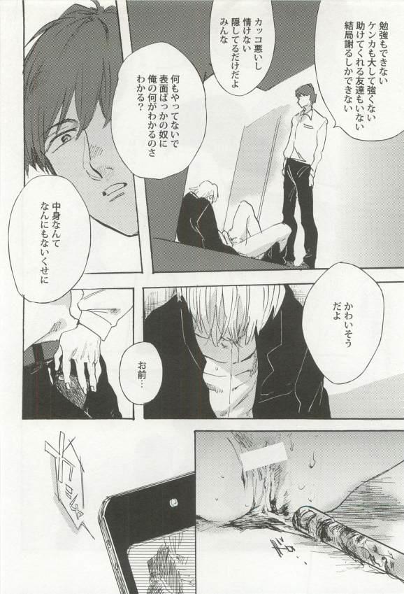 หน้า 96