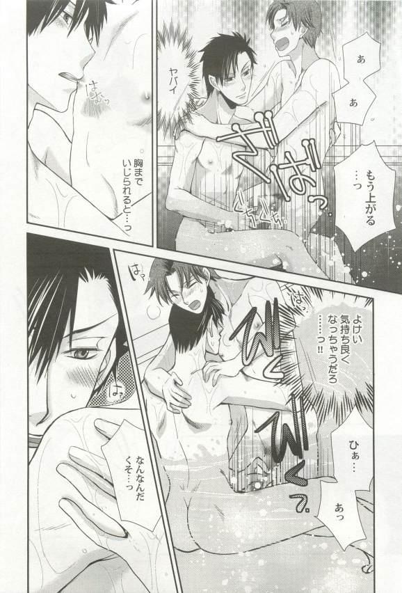 หน้า 115