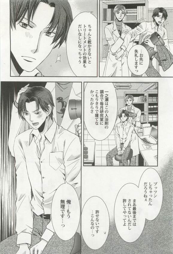 หน้า 118