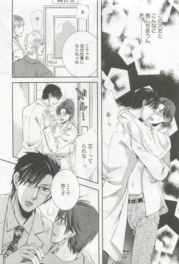 หน้า 127