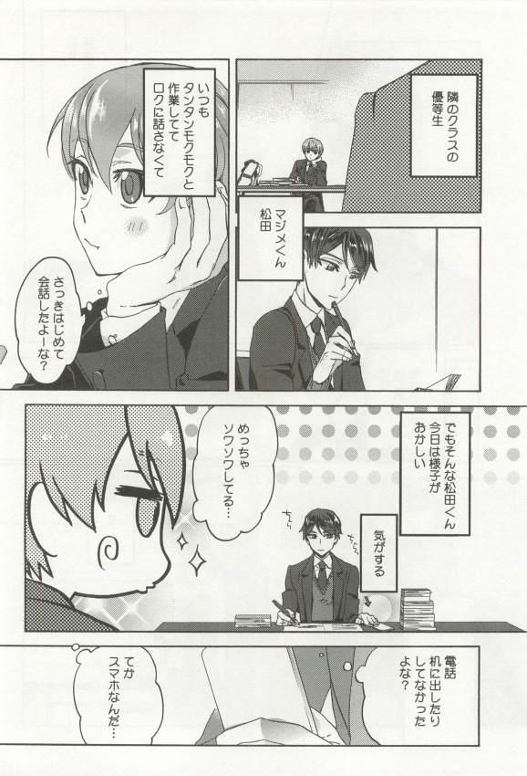หน้า 136