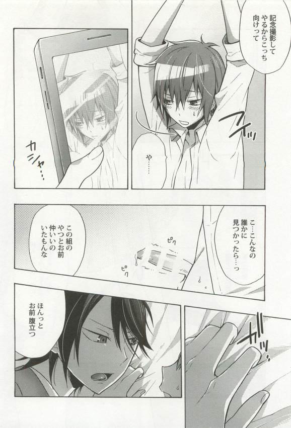 หน้า 168