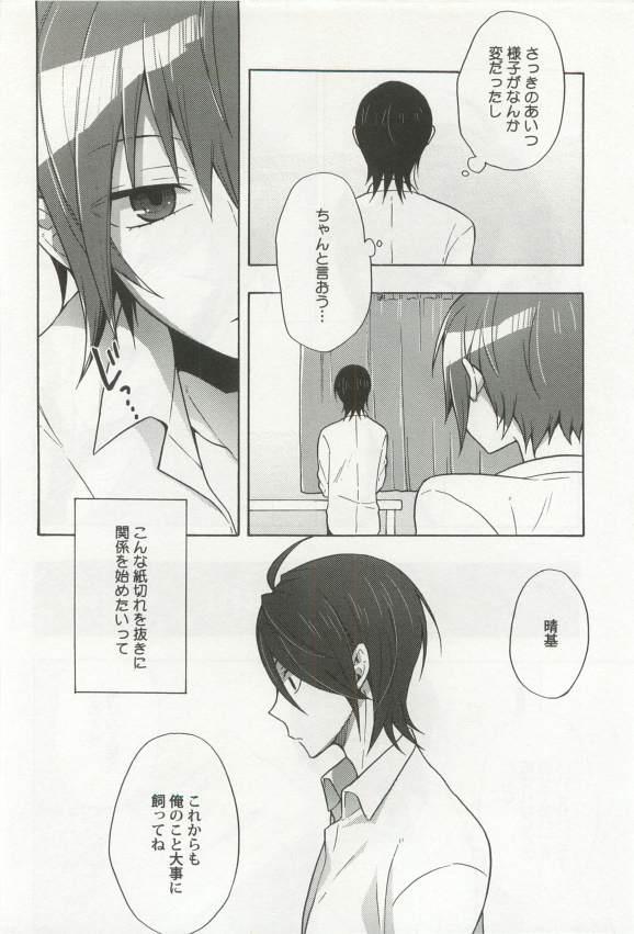 หน้า 176