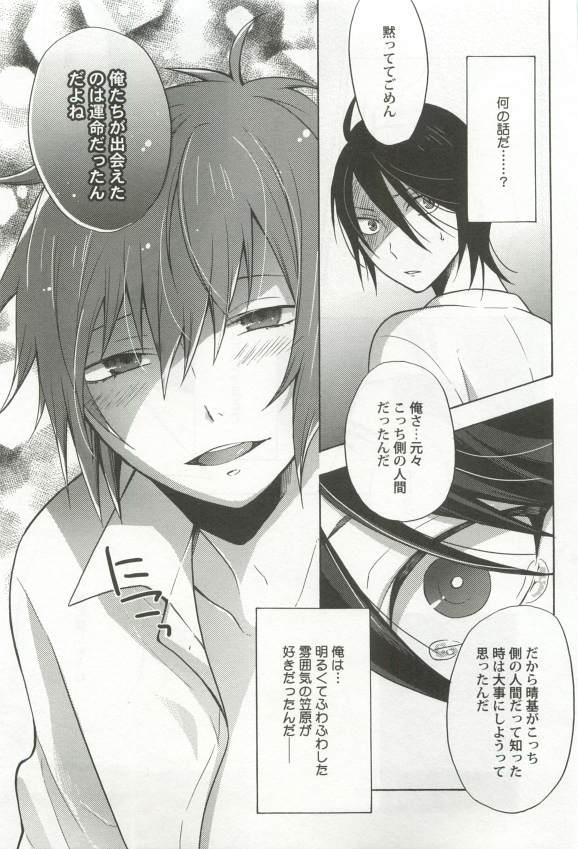 หน้า 177