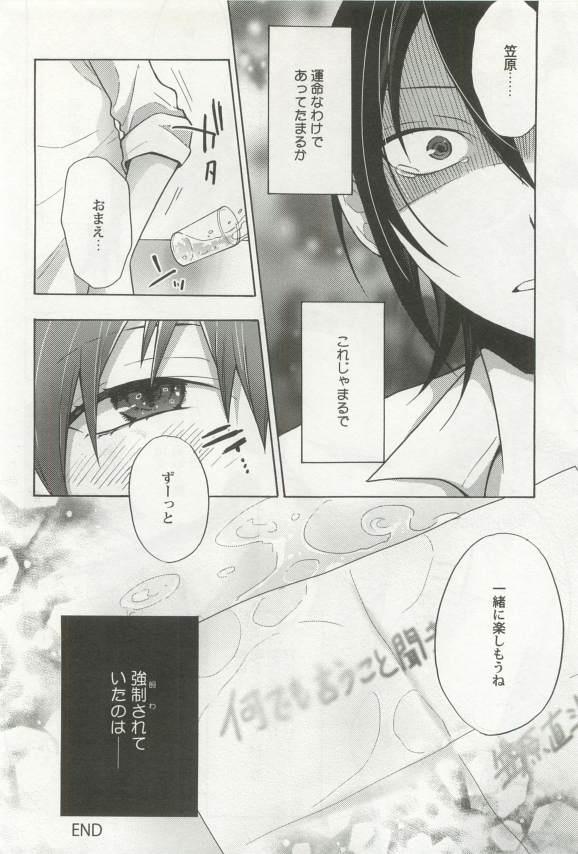 หน้า 178