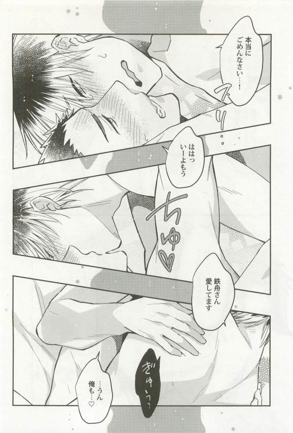 หน้า 198