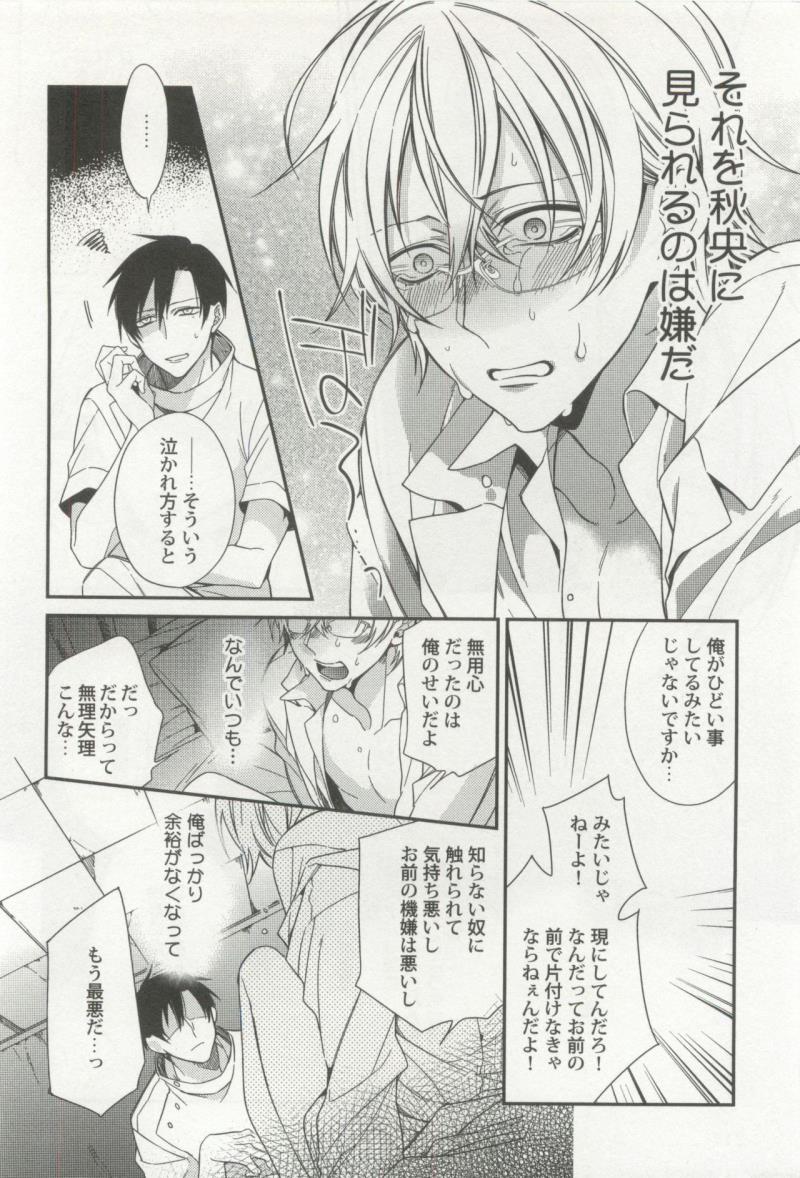หน้า 220