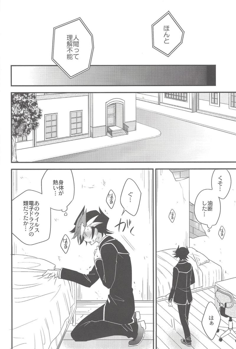 หน้า 15