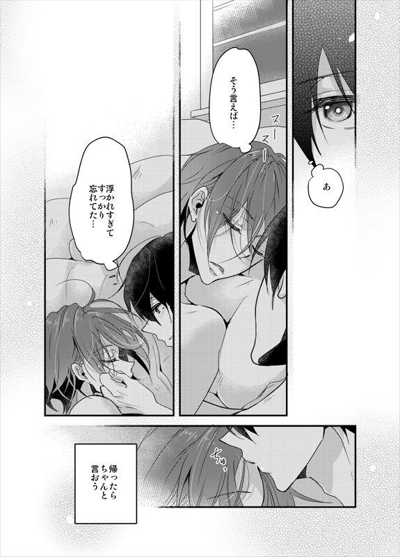 หน้า 46