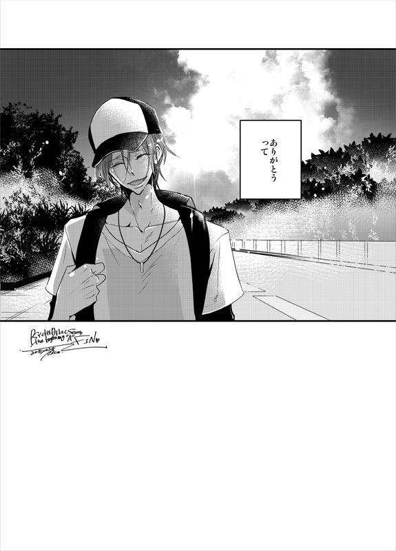 หน้า 47