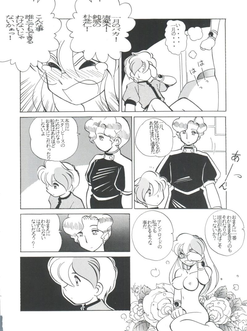 หน้า 30