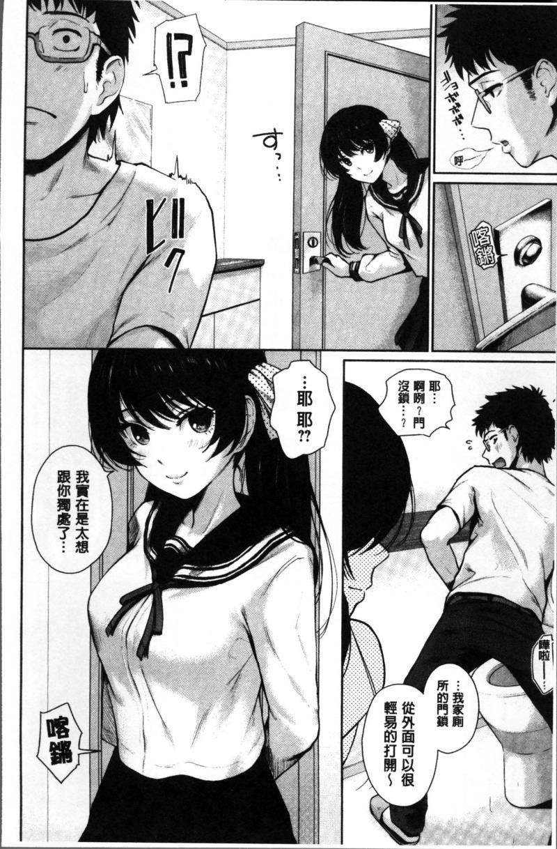 หน้า 104