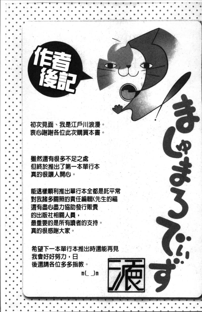 หน้า 223