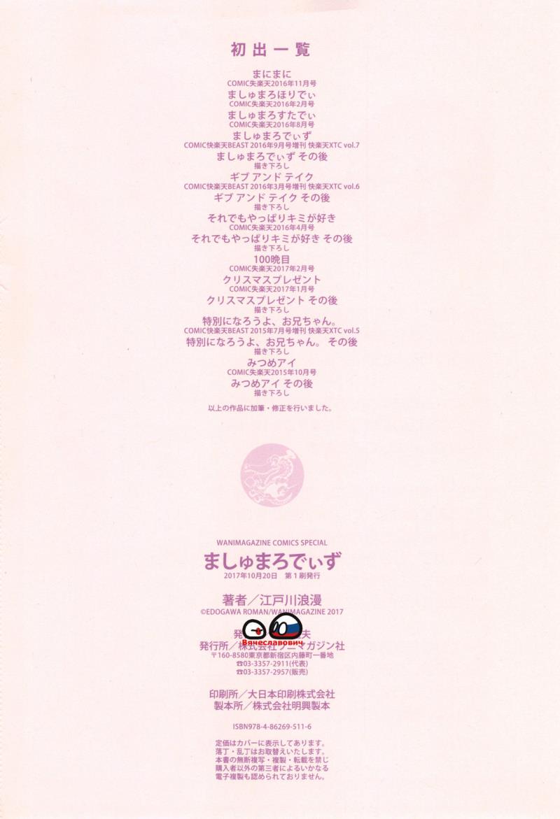 หน้า 227