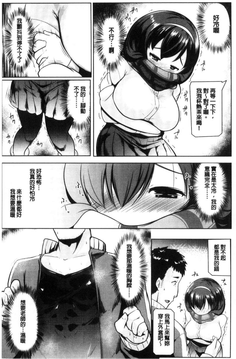 หน้า 44