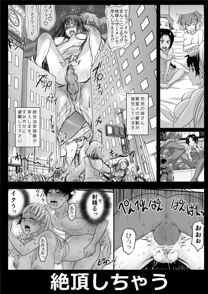 หน้า 31