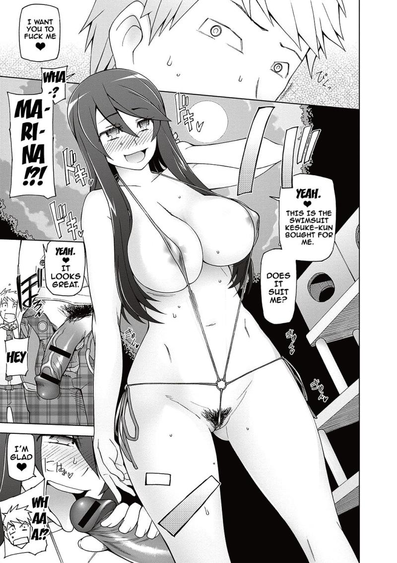 หน้า 48