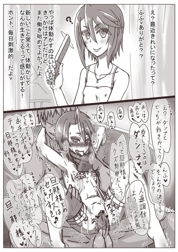หน้า 66