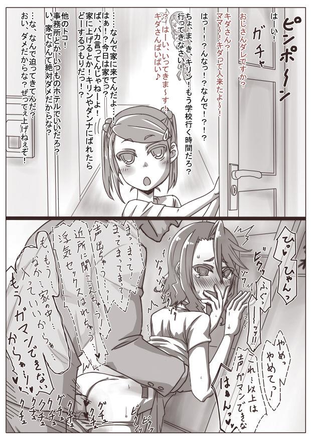 หน้า 72