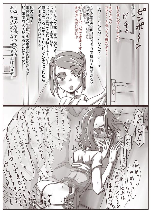 หน้า 73