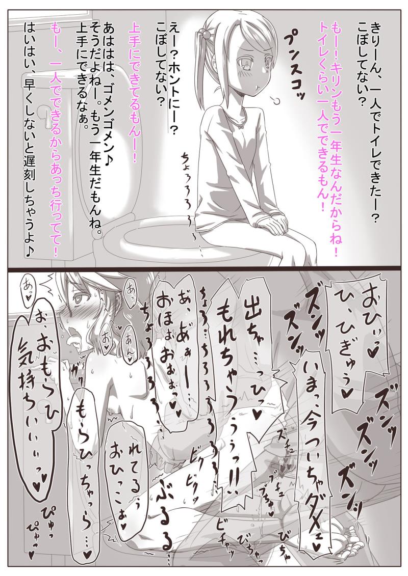หน้า 107