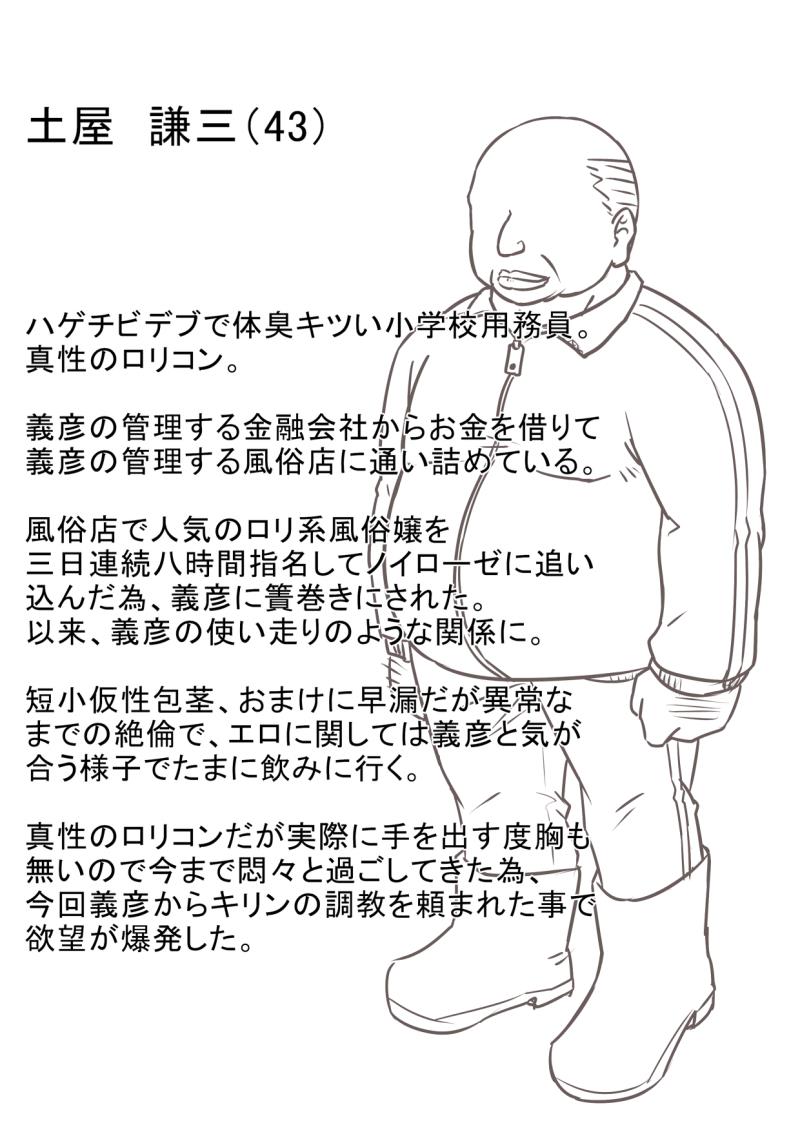 หน้า 120