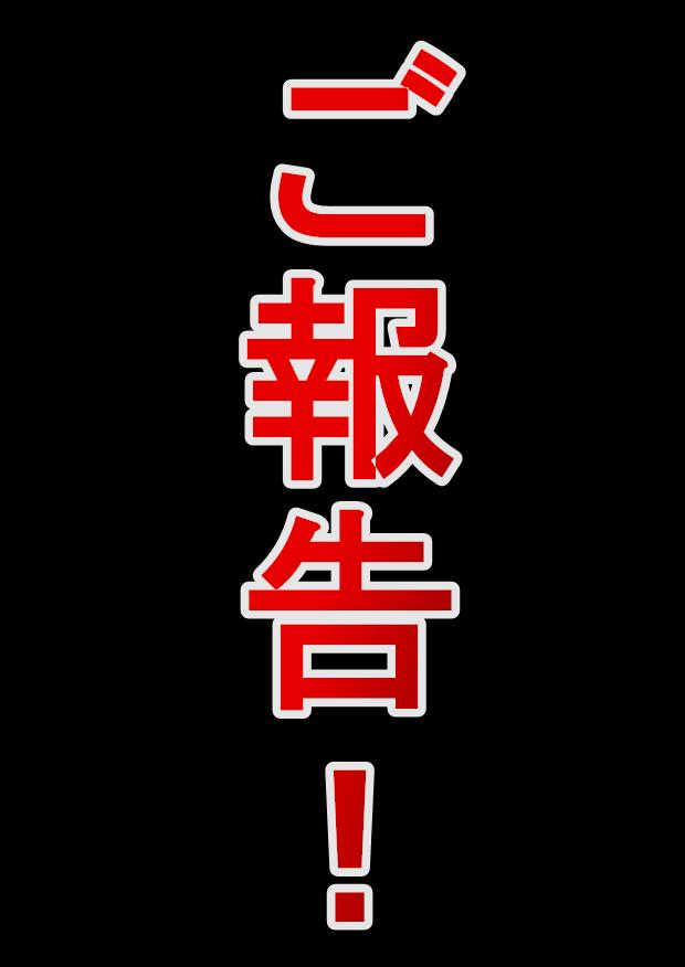 หน้า 141