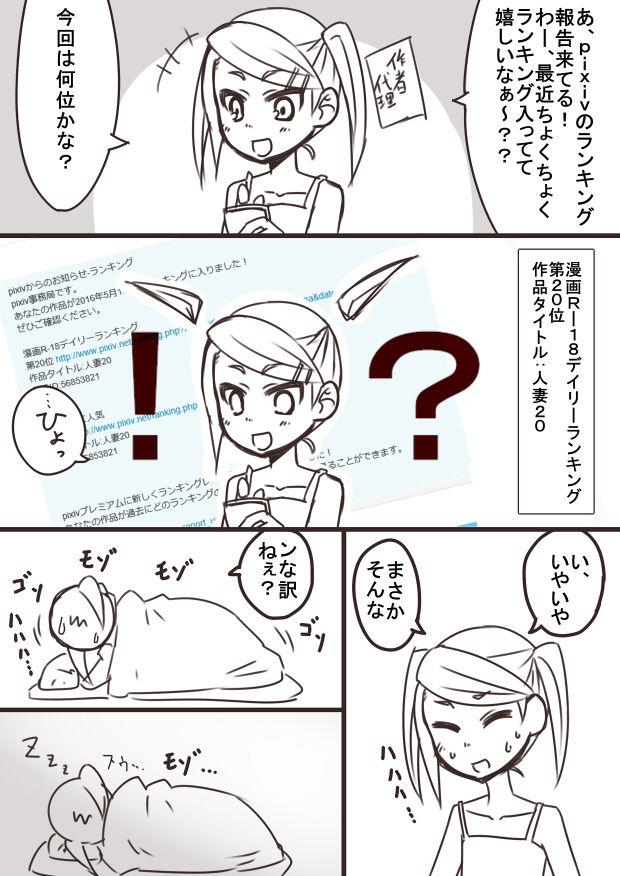 หน้า 142