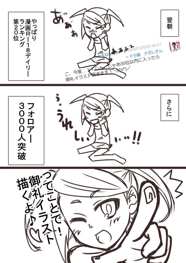 หน้า 143