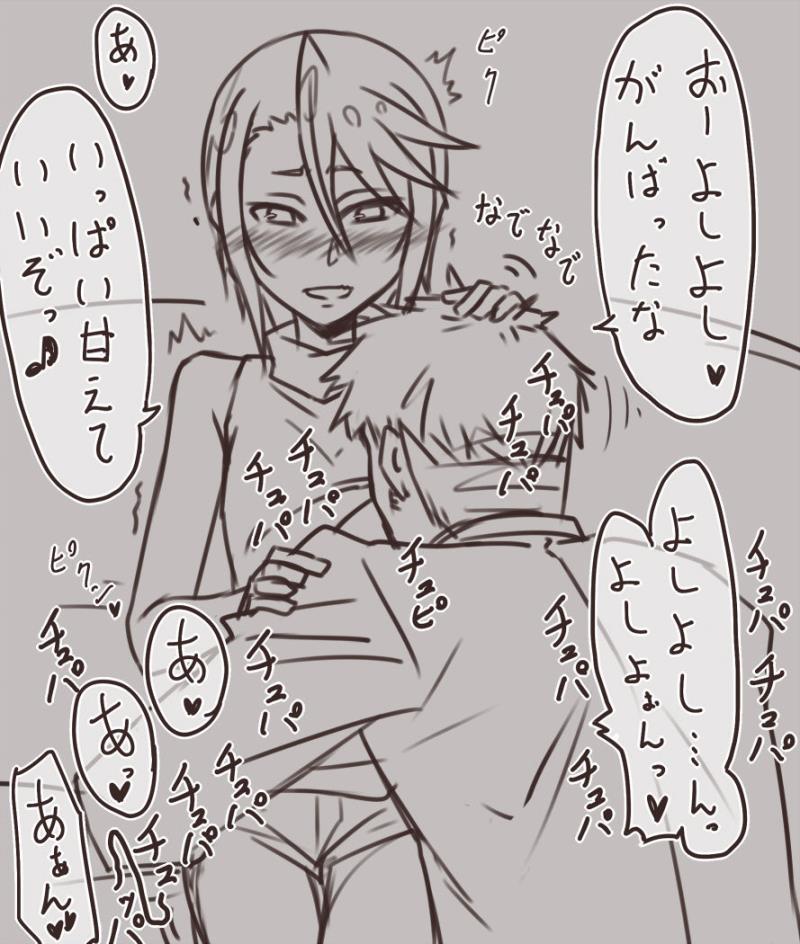 หน้า 161
