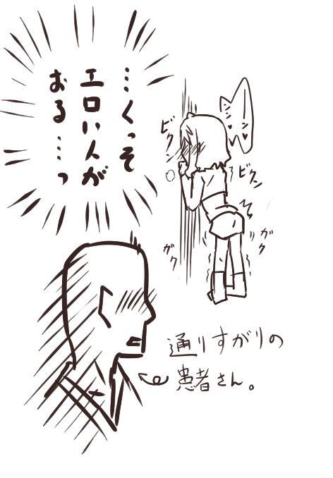 หน้า 163
