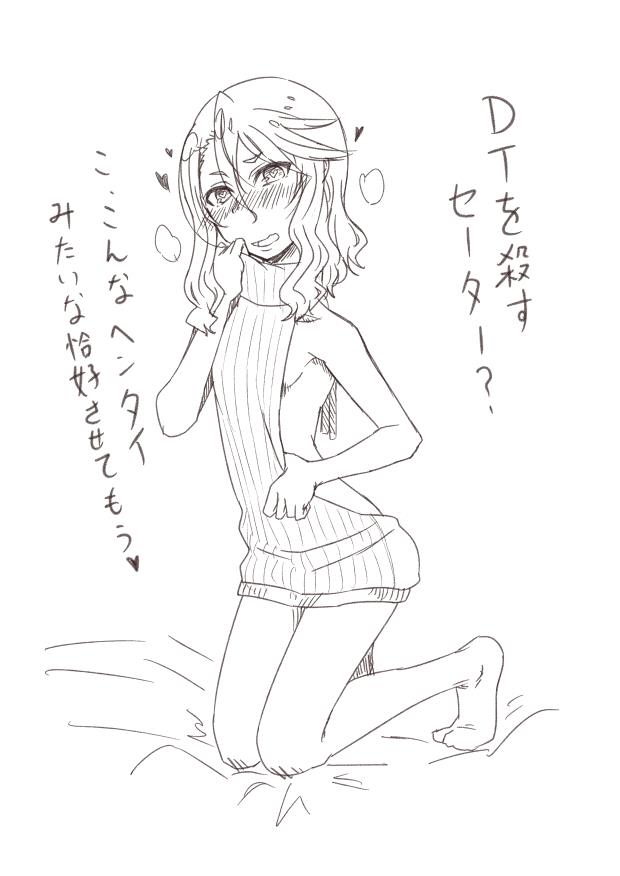 หน้า 166
